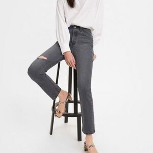 NWT Levi's Premium 501 SKINNY WOMEN'S JEANS dark grey - 25